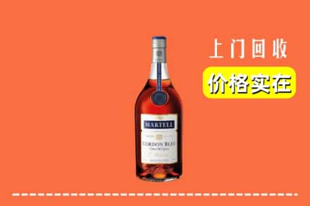 镇康县回收蓝带